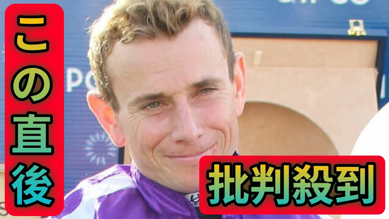 BCジュベナイルフィリーズ参戦のアメリカンビキニはライアン・ムーアに騎乗依頼／有力馬情報