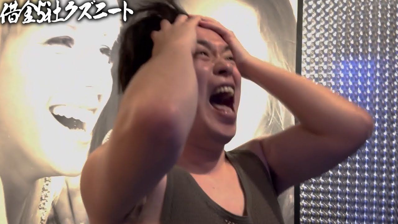 【菊花賞】遂にこの時が！！GI回収率０%男がアーバンシック本命で怒りの3連単で〇〇〇倍をぶち当てる！【神回】