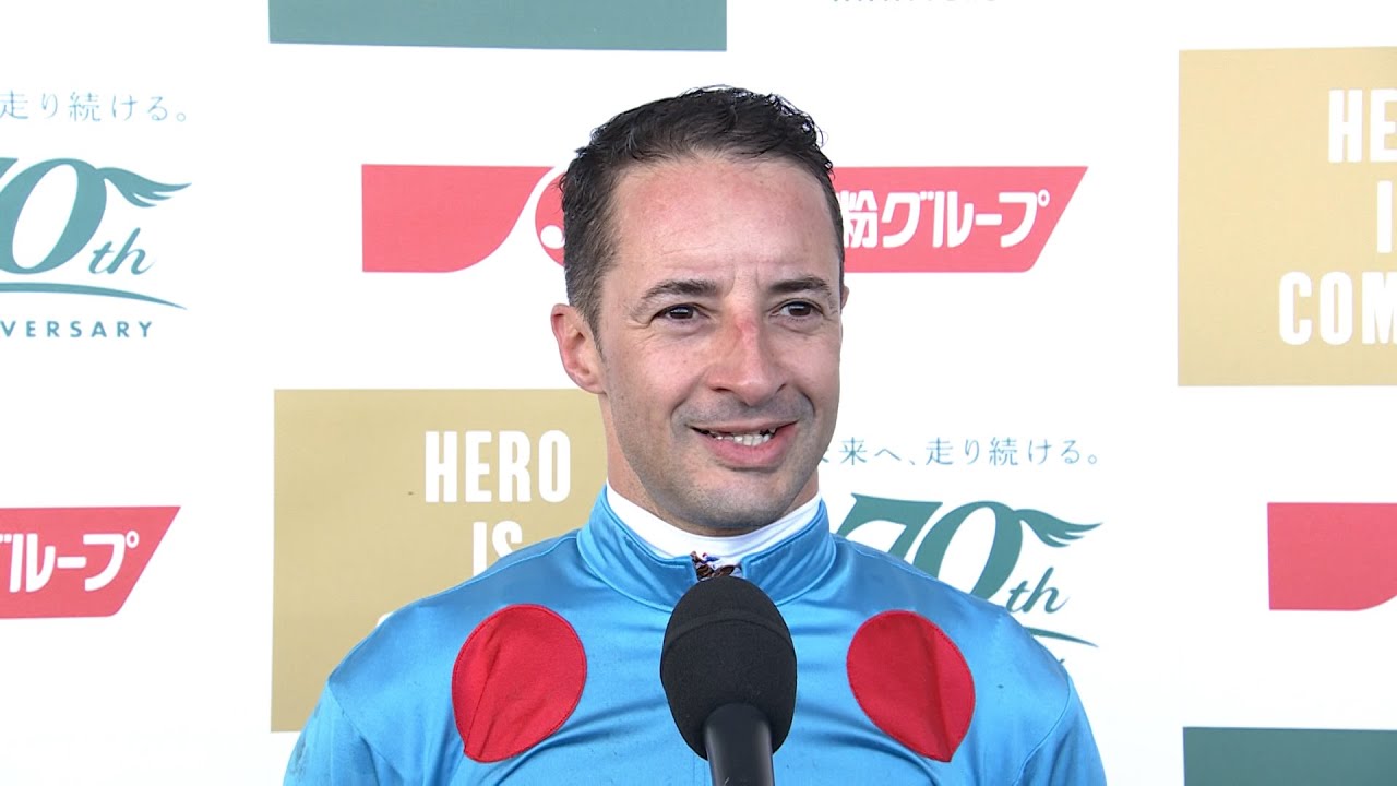 【菊花賞・GⅠ】だんだんペースアップした時は「勝てる」と思いましたね… 勝利騎手インタビュー C.ルメール 騎手  【みんなのKEIBA】