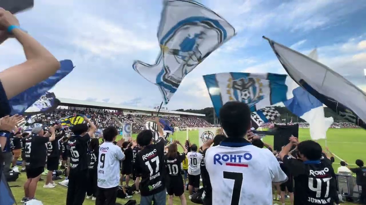 【試合直前】天皇杯 ガンバ大阪vsテゲバジャーロ宮崎