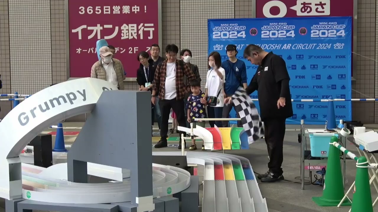 ジャパンカップ2024東京大会３　Nコース未配信部分　15時27分ごろ