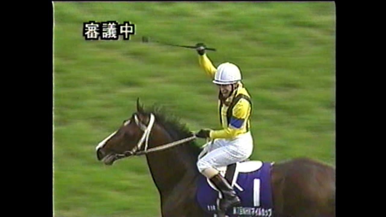 2002 第7回 NHKマイルカップ テレグノシス