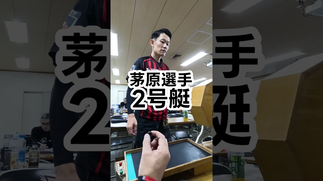 【GI第52回高松宮記念特別競走】ドリームエキシビション枠番抽選 #shorts