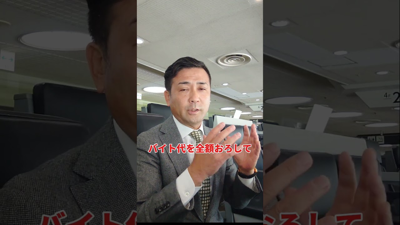 日本競馬史上最強の牝馬の件　#shorts #競馬