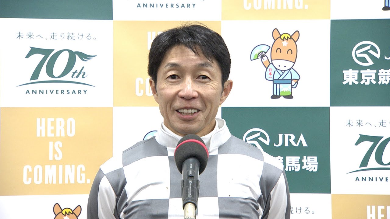 【ジャパンカップ・GⅠ】ユタカコール・ドウデュースコール湧き上がる… 勝利騎手インタビュー 武 豊 騎手  【みんなのKEIBA】
