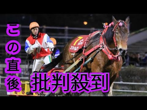 【ばんえい競馬　ばんえいオークス】JRA重賞ウイナーと“同姓同名”　スマイルカナ　重賞3勝目ゲット