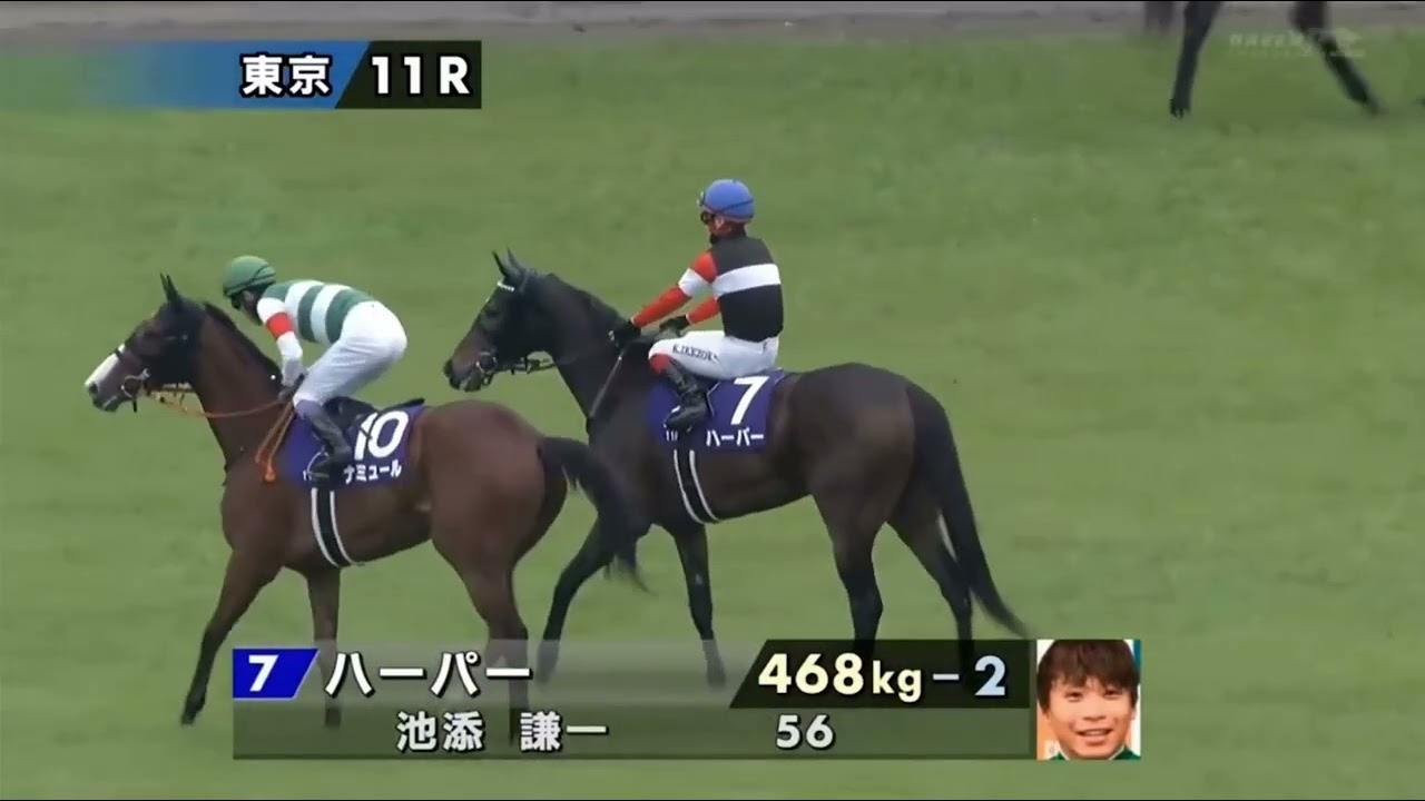 2024 第19回ヴィクトリアマイル〔GⅠ〕本馬場入場