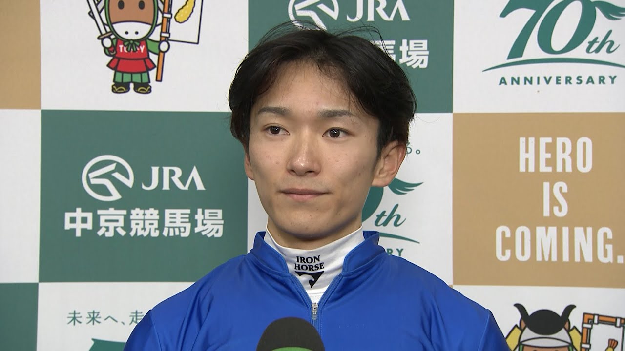 【チャンピオンズC・GⅠ】２年弱僕の中心にいた馬で、引退してからも忘れる事のない一頭になりました… 勝利騎手インタビュー 坂井 瑠星 騎手  【みんなのKEIBA】