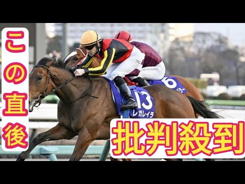【阪神JF】春は皐月賞・ダービーへの参戦も？ 牝馬ながらクラシック三冠競走に登録している2頭とは