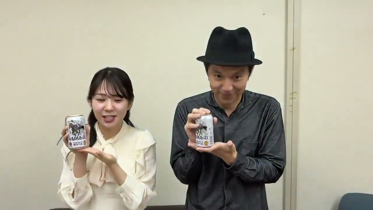 【プレゼント】有馬記念缶 24缶1ケースを5名様にプレゼント！