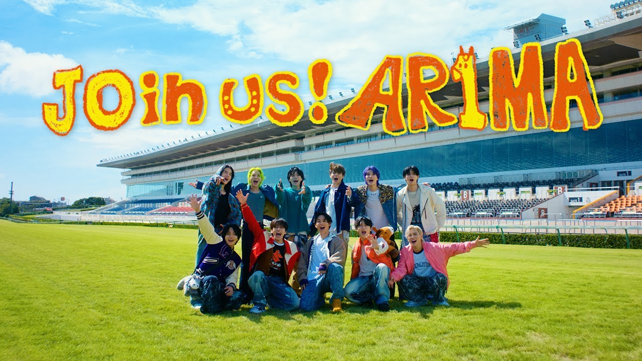 JRA×JO1 Special Movie「JOin us!!」 | JRA FUN