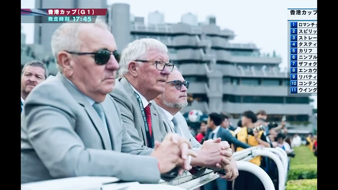 2024 香港カップ ロマンチックウォリアー