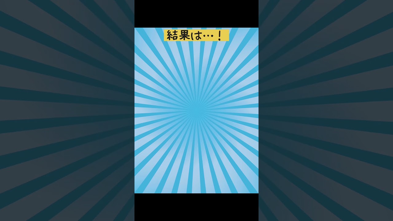 【ヴィクトリアマイル】回顧編！！【競馬予想】