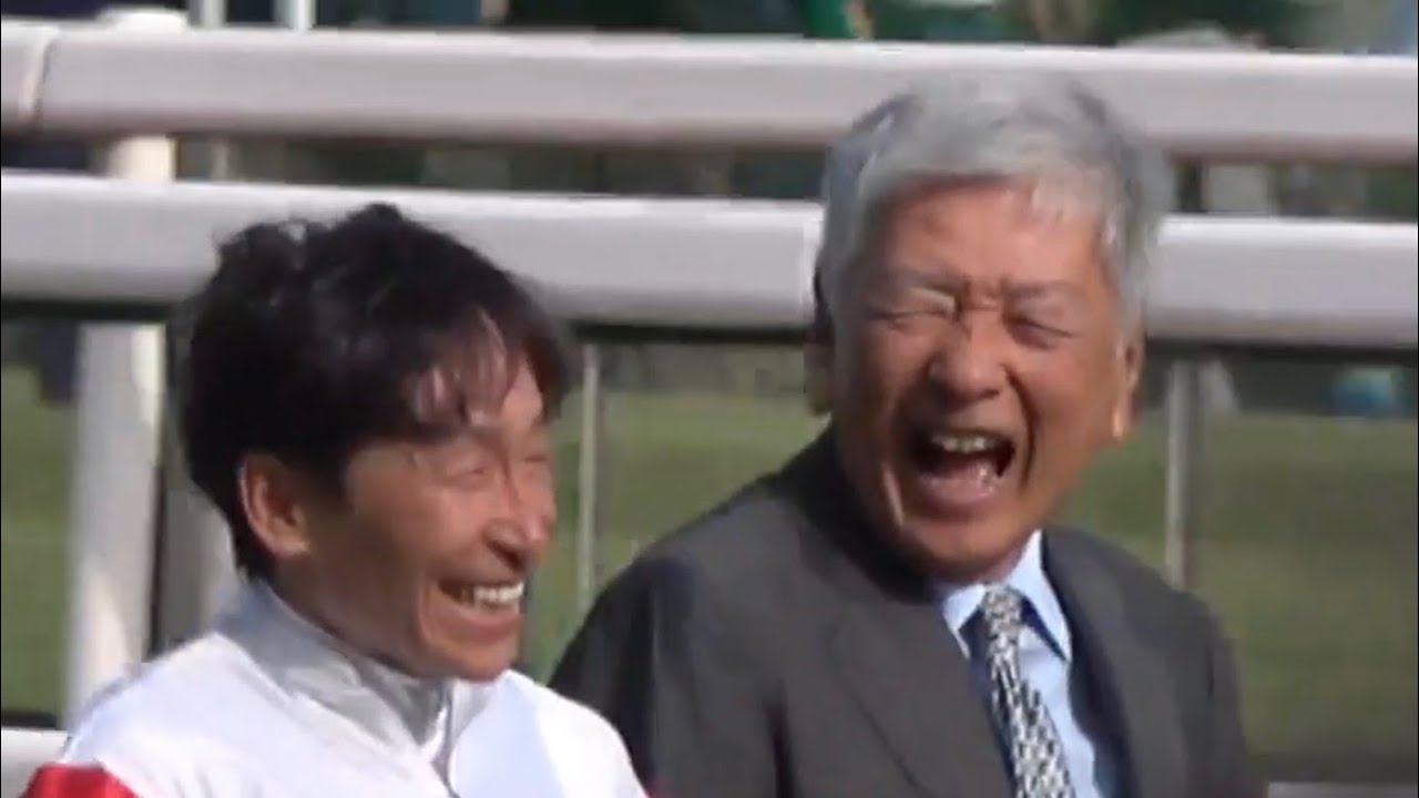【横山親子&吉田夫妻】日本ダービーの終了後（優勝馬ダノンデサイル号）2024年5月26日（日）東京競馬場
