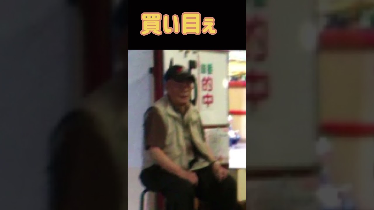 【桜花賞】当たらない競馬予想