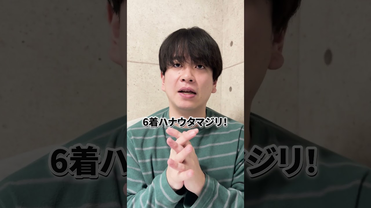 【競馬レースクイズ】安田記念 #shorts #ロマンチックウォリアー