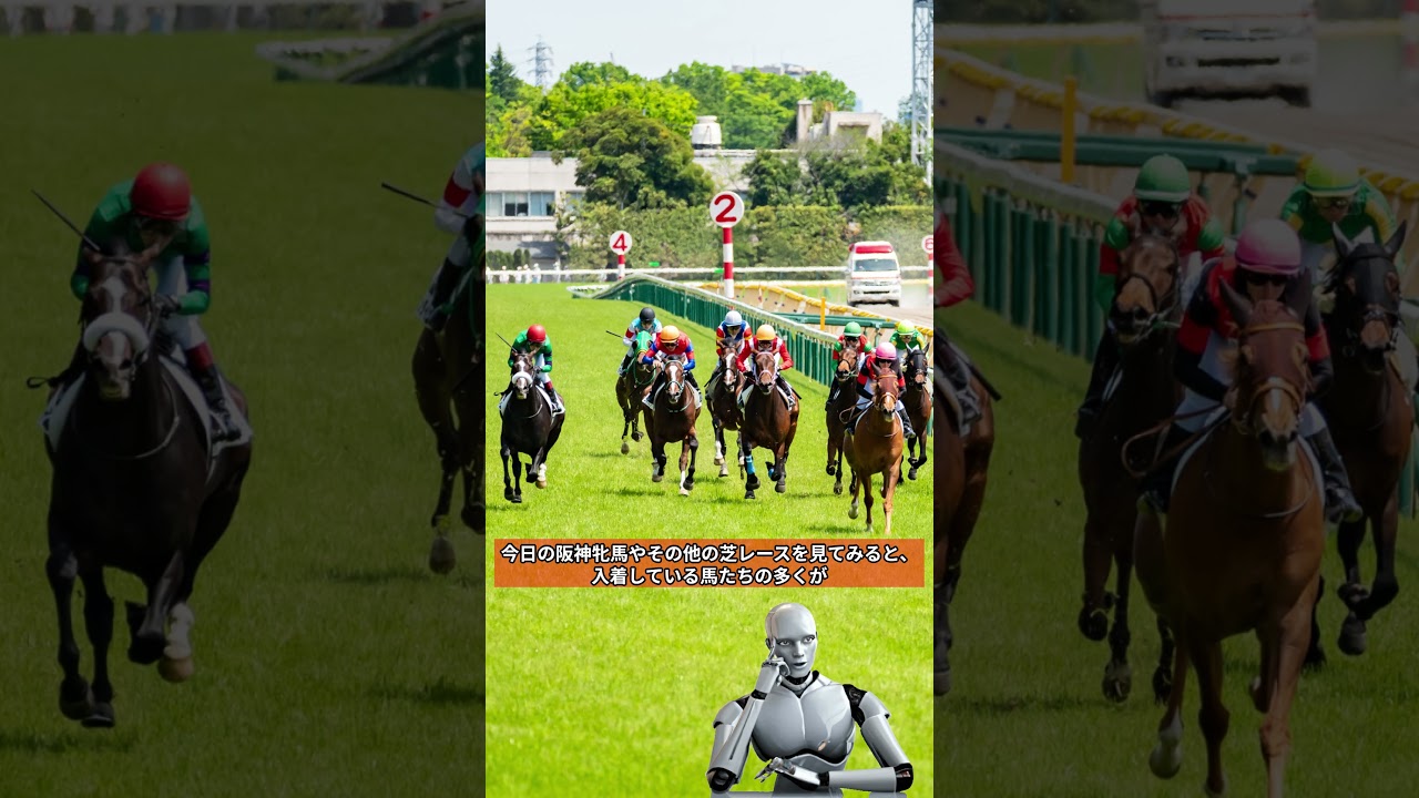 【2024 桜花賞】 本命はセキトバイーストに変更します #競馬 #JRA #桜花賞