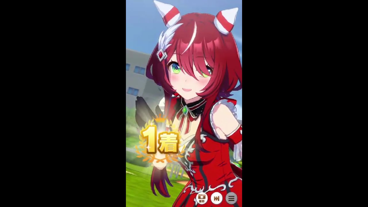【ウマ娘】ウインバリアシオン　菊花賞勝利　【2冠】