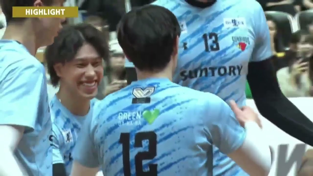 【天皇杯・皇后杯】令和6年度大会ファイナルラウンド　準々決勝・準決勝　男子ハイライト