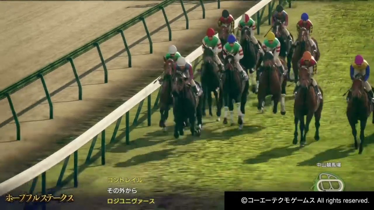 ドリームレース「ホープフルステークス」