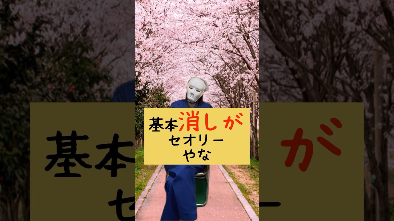 ジャックが思う武豊の凄いところ！？＃8週連続　＃ヴィクトリアマイル　＃競馬
