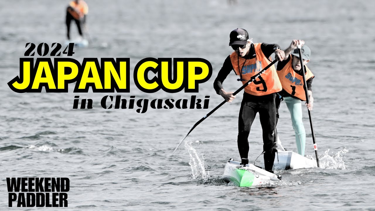 これだからジャパンカップは面白い！！【SUP】