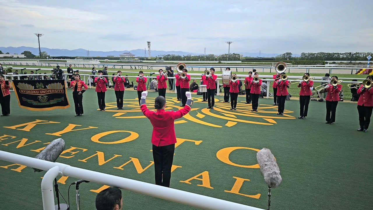 2024年 G1 マイルチャンピオンシップ ファンファーレ