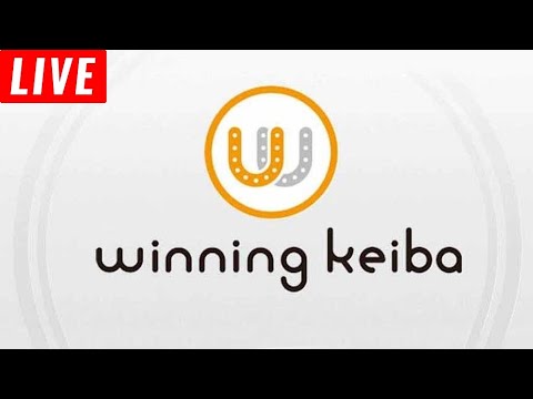 ウイニング競馬 2024年12月28日 LIVE FULL SHOW