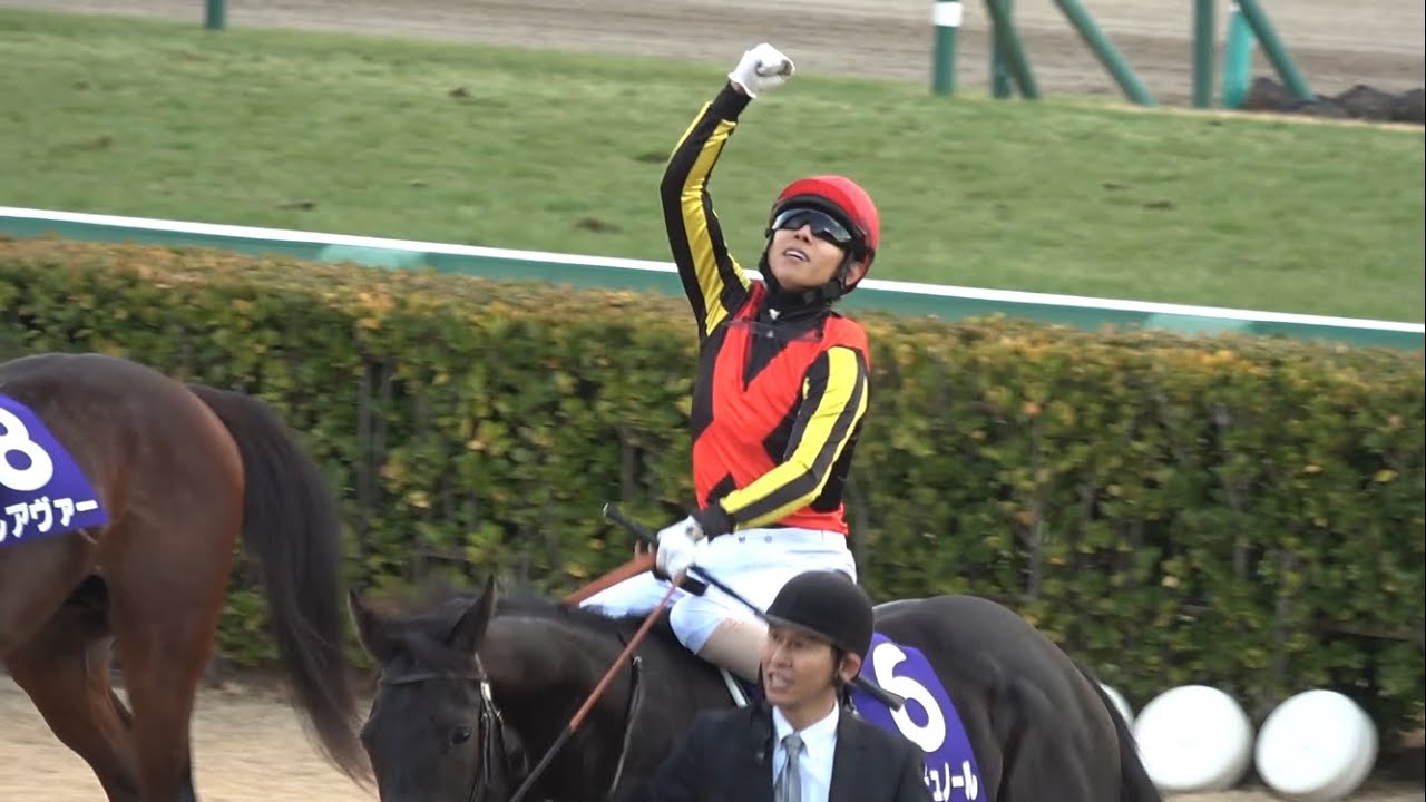 【現地】2024 G1 ホープフルステークス クロワデュノール 北村 友一【中山競馬場】