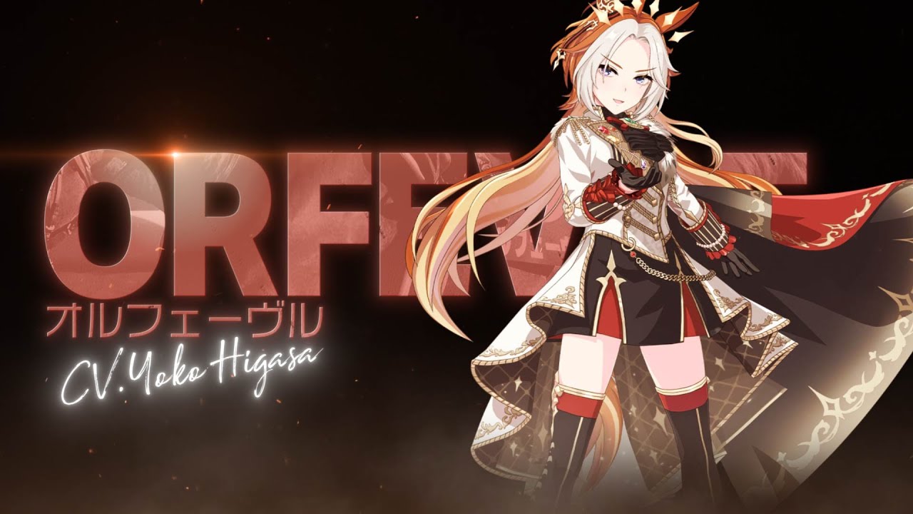 【有馬記念】Day After Day ver.3.5