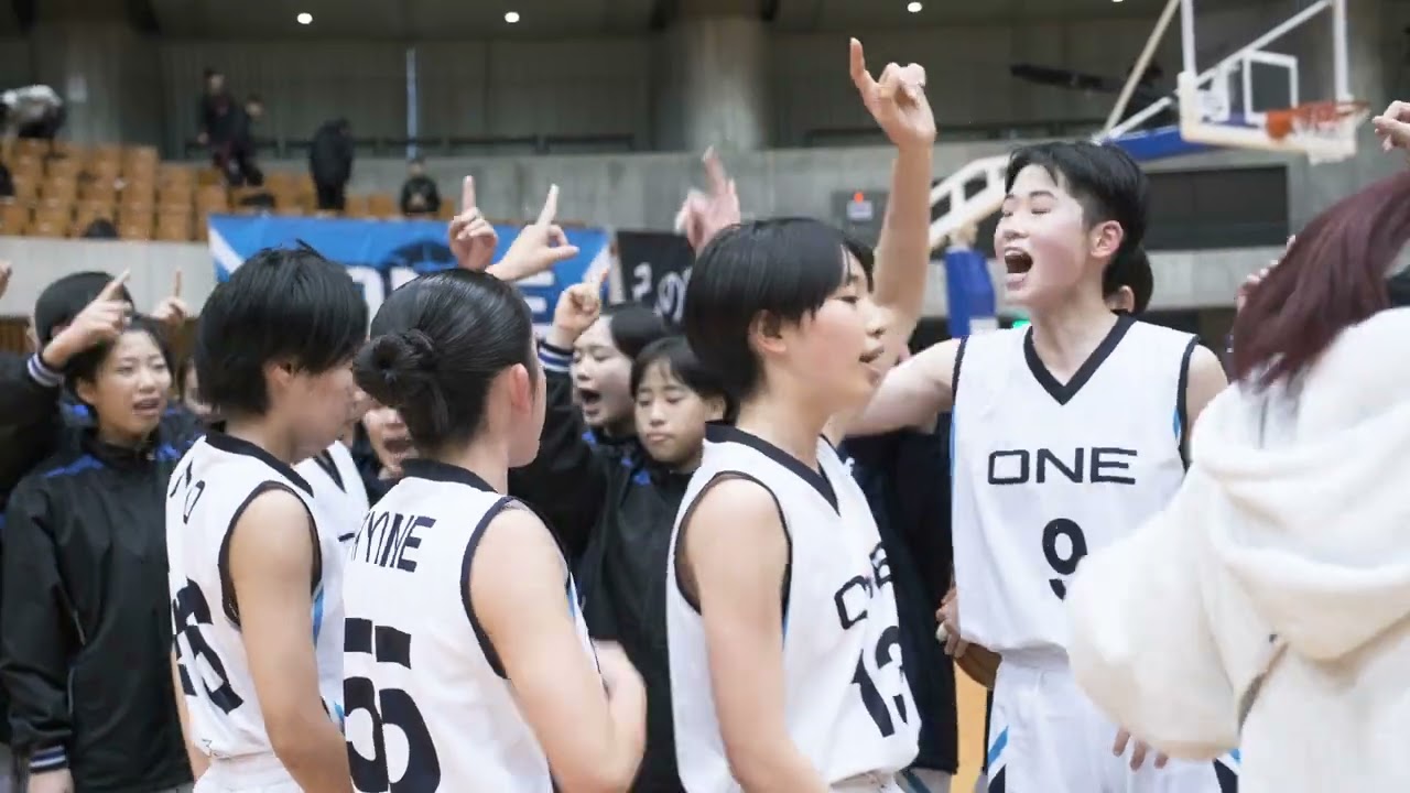 【2024 bjカップU14 in SHIZUOKA】女子決勝ハイライト