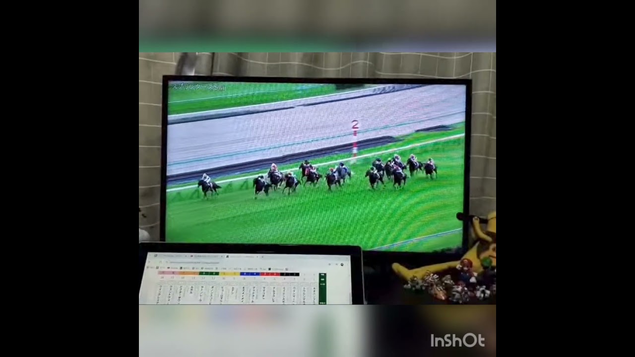 スプリンターズステークス2024🐴ルガル×西村淳也おめでとう
