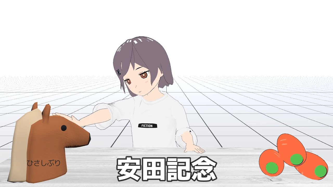 【安田記念】ランダム馬券チャレンジ【2024】