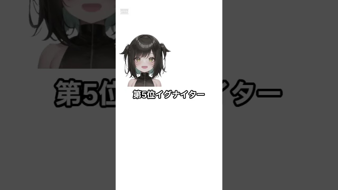 2024フェブラリーステークス　追いきり　ベスト調教#shorts#穴馬#万馬券