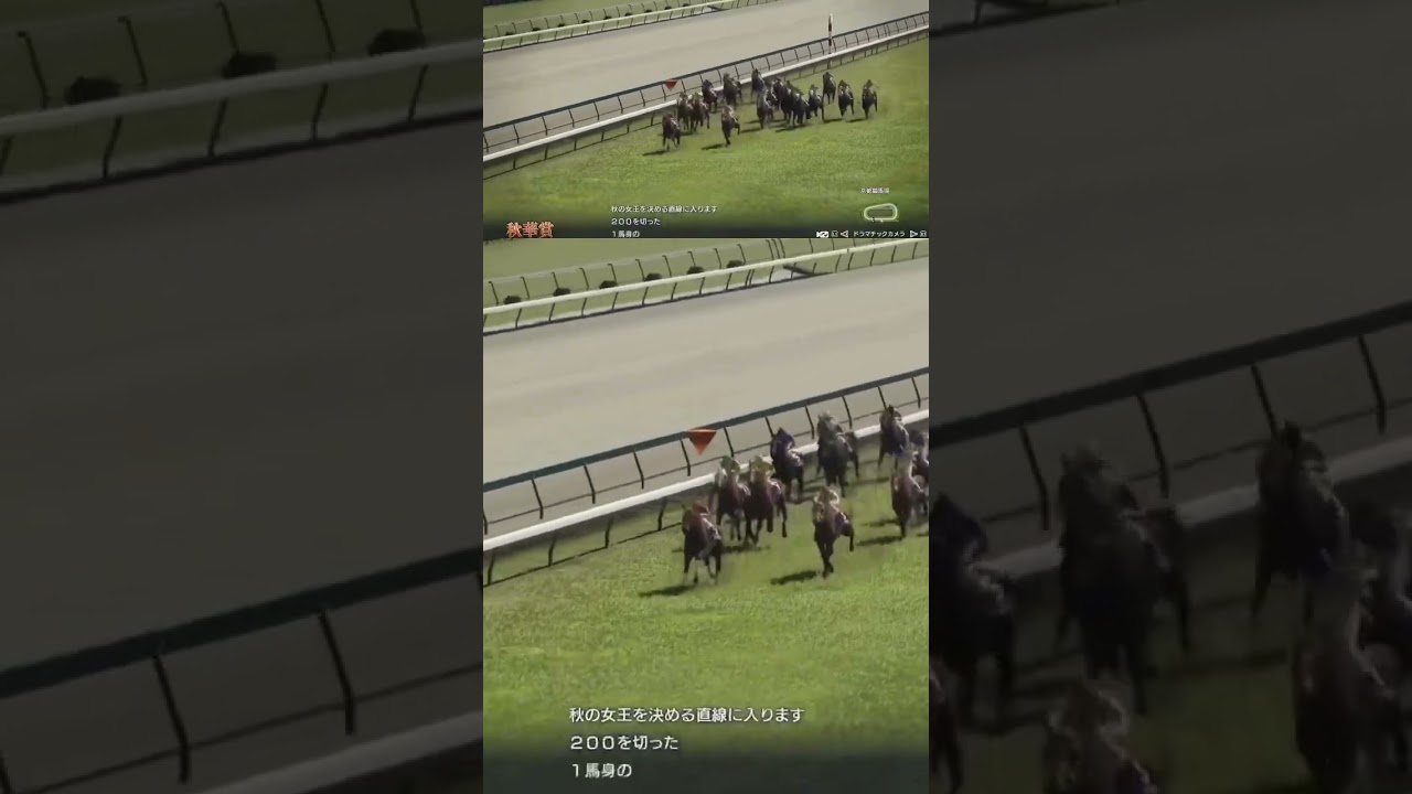 #ウイポ　フタバミラノ　悲願の秋華賞1着！！　#競馬 #ゲーム実況 #ウマ娘  #ウイニングポスト