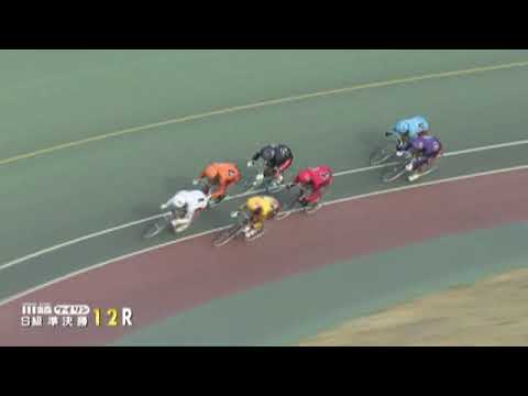 川崎競輪/開設７５周年記念桜花賞海老澤清杯（ＧⅢ）三日目 12Ｒ（2024/04/06）