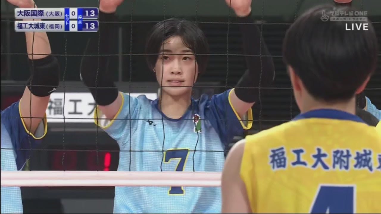 大阪国際 vs 福岡工業大学附属城東 || ジャパネット杯 春の高校バレー 第77回全日本バレーボール高等学校選手権大会 「三日目 Aコート 女子3回戦・準々決勝」
