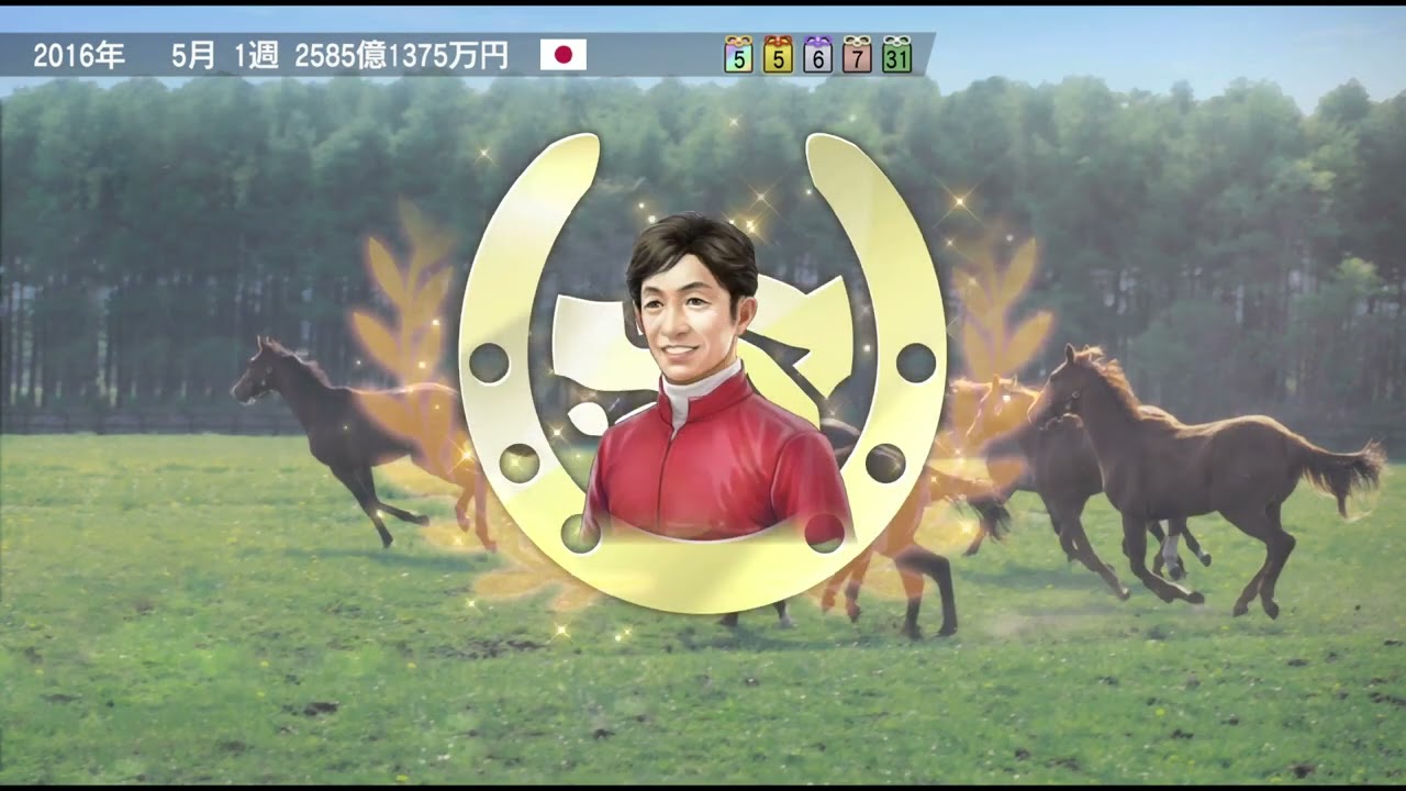 【#ウイニングポスト9 2021】 2016年4月4週～5月2週 #春競馬 #種付け #Live 【264：#競馬ゲーム 】