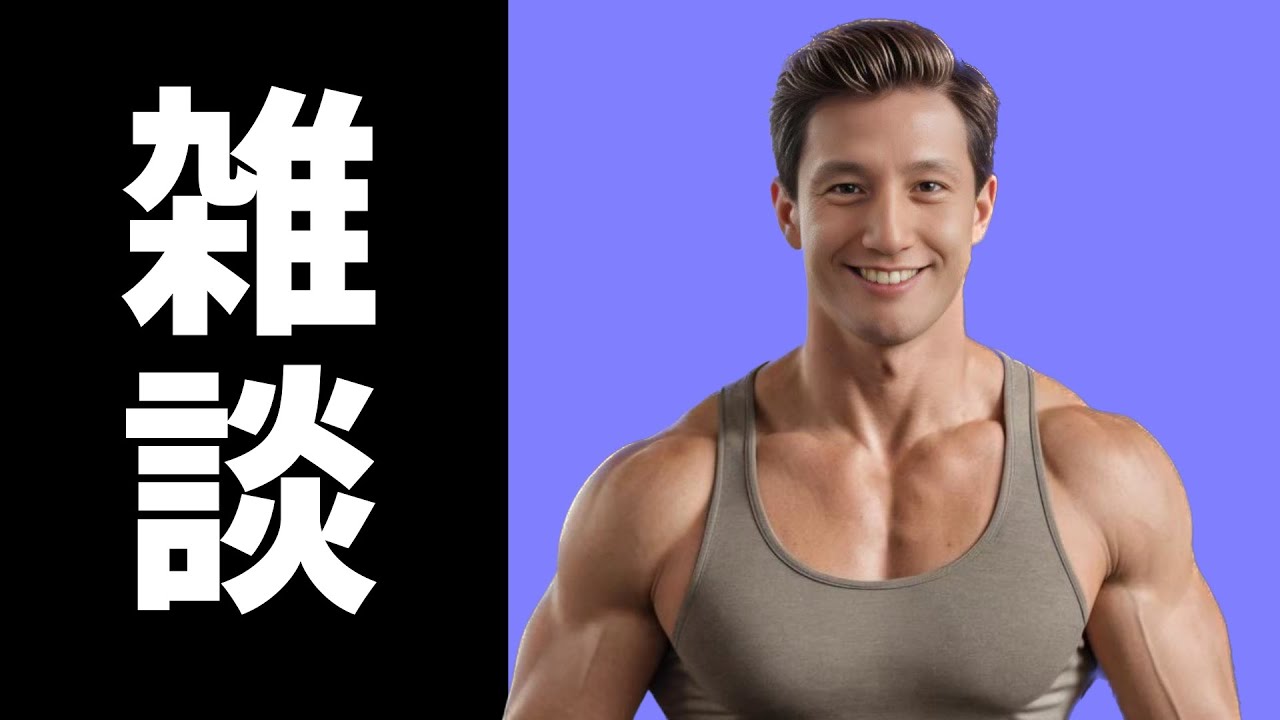 1時間だけ時間をください。できたら愛してください。