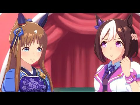 ウマ娘 プリティーダービー グラスワンダー（蒼炎の誉）・有馬記念