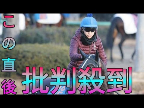 【アメリカJCC】昨年の皐月賞2着馬コスモキュランダ、相性抜群の中山からG1戦線へリスタート決める Sk king