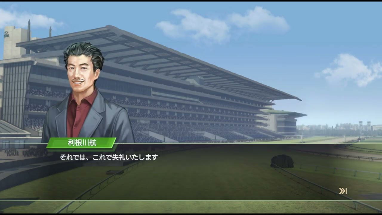 【#ウイニングポスト9 2021】2016年5月3週～6月2週 #春競馬 #ダービー＆ #オークス #Live 【264：#競馬ゲーム 】