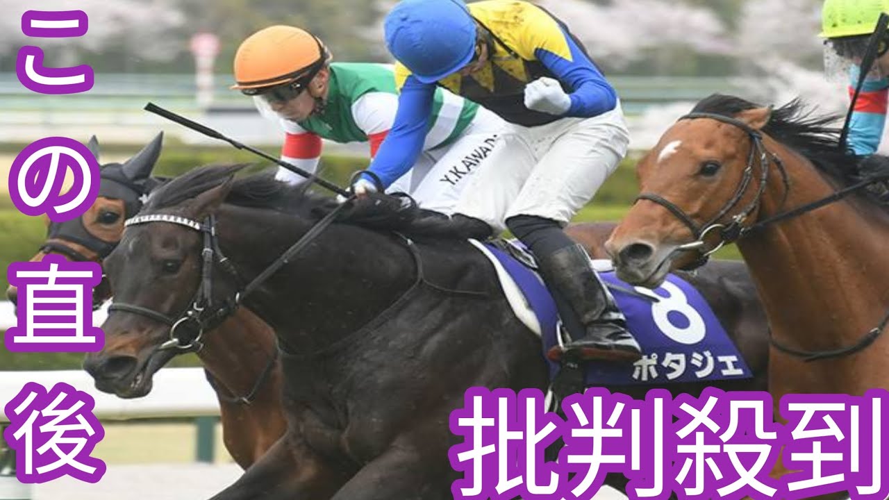 AJCCでGI馬が約1年10カ月ぶり復帰 史上最長「中664日」で重賞制覇なるか