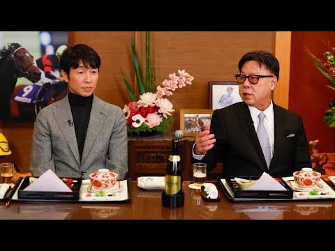 ＜武豊騎手＞「もしドウデュースが有馬記念に出走していたら？」に妄想トーク　松島オーナーとのやり取りも明かす
