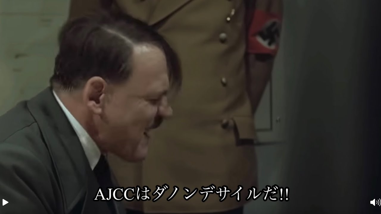 有馬記念で大敗して風⚪︎行けなかった総統閣下はwin5でリベンジするようです