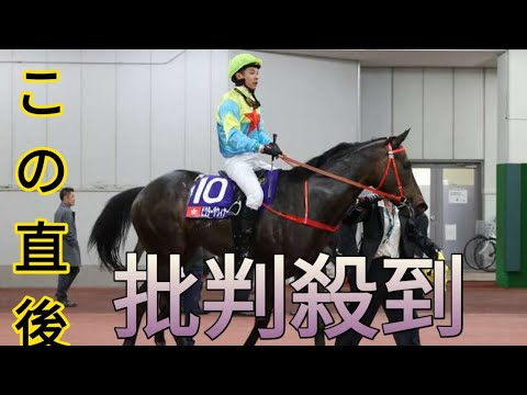 【高松宮記念】香港のビクターザウィナー、短距離王国の意地見せ３着　リョン騎手「プラン通りのレースができた」[Newspaper]