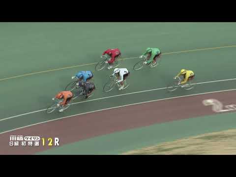 川崎競輪/ジャパンカップ✕HPCJC ウインチケット杯(FⅠ)1日目12Ｒ(2025/2/3)