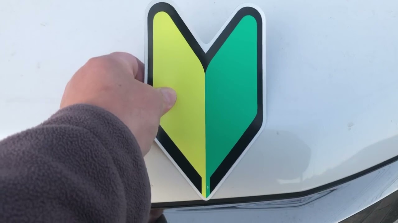 2025/02/09 ＜品質不良車！！＞愛車２０系ヴェルファイア塗装ハガレ箇所を初心者マークで隠してみた