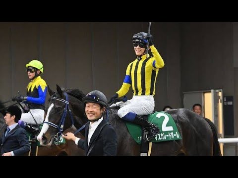 【共同通信杯】マスカレードボールが好位抜け出し重賞初制覇！　坂井瑠星騎手「間違いなくGⅠ級」 Japan Sports