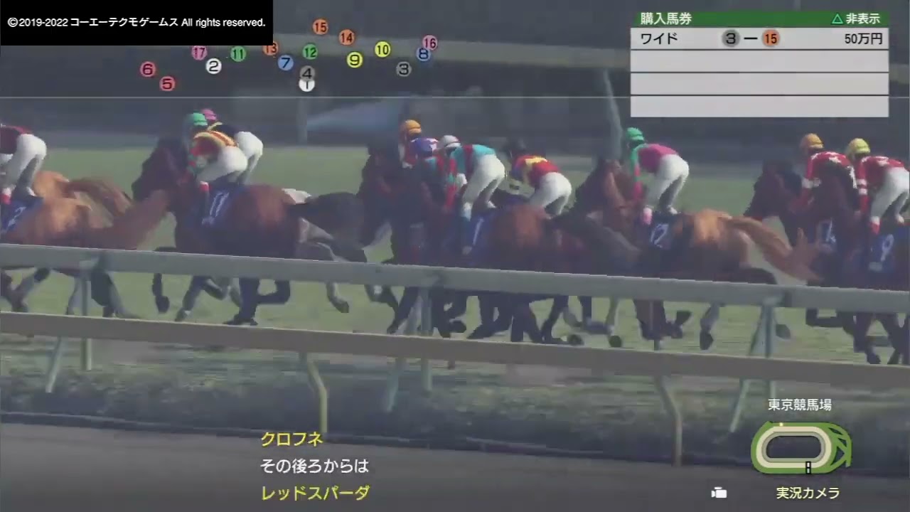 【競馬】『NHKマイルカップ』ワイド50万当ててやるわい！